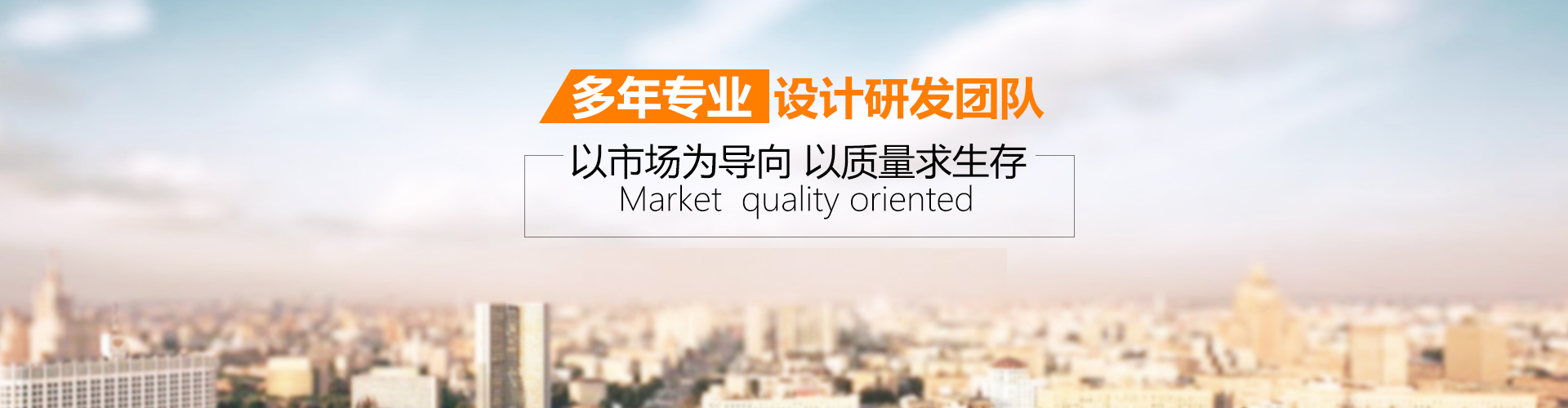蚌埠市安居智能門業(yè)電動門工程、智能立體停車系統(tǒng)、智能門禁系統(tǒng)、智能遮陽防護系統(tǒng)、鋼結(jié)構(gòu)工程的設(shè)計及施工